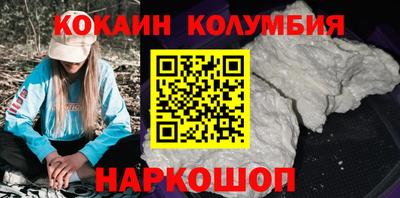 стаф Донской