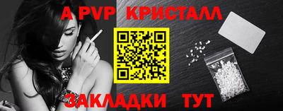 амф Дубна
