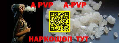 амф Дубна