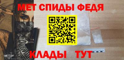 амф Дубна