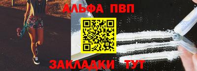амф Дубна