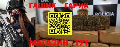 амф Дубна