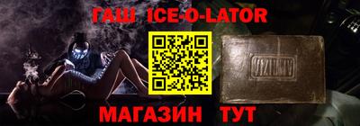 амф Дубна