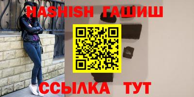 стаф Донской