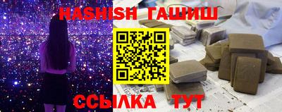 стаф Донской