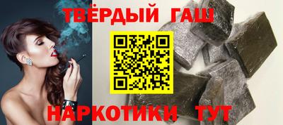стаф Донской
