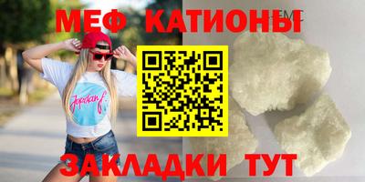 амф Дубна