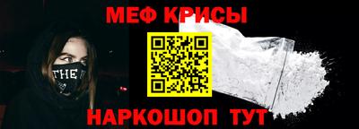 амф Дубна